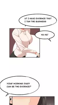 [Mx2J] Hari Dormitory Ch.0-25 (English) (Ongoing)