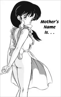 (C38) [Takashita-ya (Taya Takashi)] Tendo-ke no Musume-tachi - The Ladies of the Tendo Family Vol. 1 | Ladies of the Tendo Family (Ranma 1/2) [English] [DarkAsh]