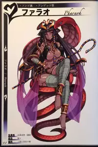 (C90) [Kurobinega (Kenkou Cross)] Mamono Musume Zukan II ~Monster Girl Encyclopedia II~