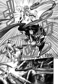 [Kawazuko Chouji] m7 -Minor Seven- Jou [English] [Xenexegesis]