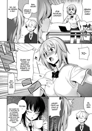 Renai Fuyou Gakuha (decensored)