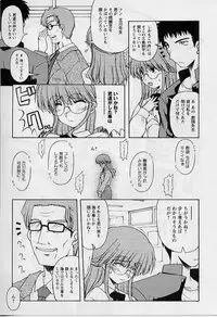 [Miyashita Kei] HAPPINESS DAYS