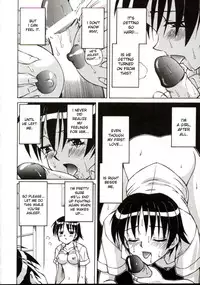 [Spark Utamaro] Shiruwo Suunawa [English] [desudesu]