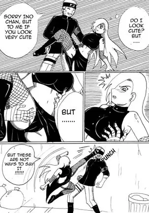 An unexpected visitor