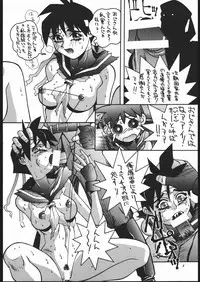 (C50) [Maruchuu Seisaku (Various)] Z-EDIT (Street Fighter, King of Fighters)