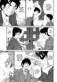 [Kobayashi Takumi] Virgin na Kankei R 1 Ch. 1-6 [English]