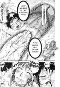 [Saiyazumi] Bijutsubu | Art Club (Mon-Oka) [English] [TheHiddenStuff]