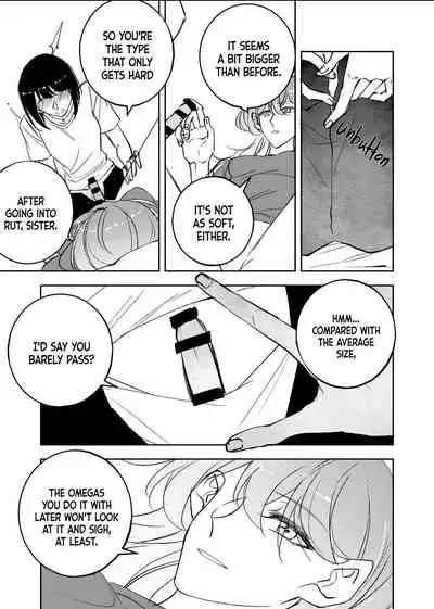 [ Siye Baihezi] OmegaVerse sisters [English] [White Sun Scans]