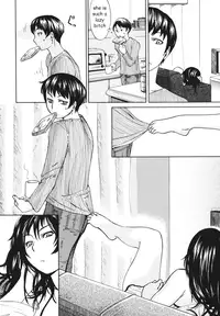 Entertaining Sis [English] [Rewrite] [EZ Rewriter]