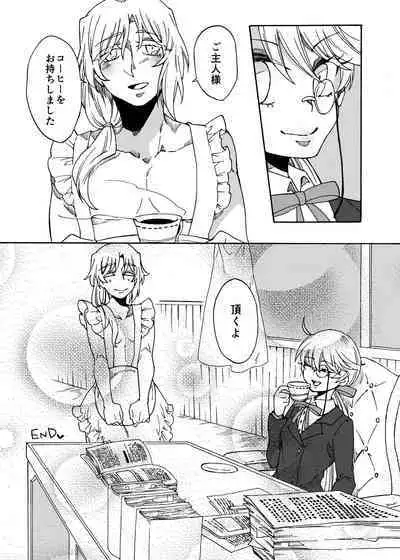 Happy day to be tickled by your master's freaky