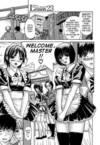 Tonari no Minano Sensei ⎮ My Neighboring Teacher Minano