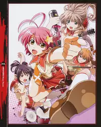 Kira Kira Visual Tracks