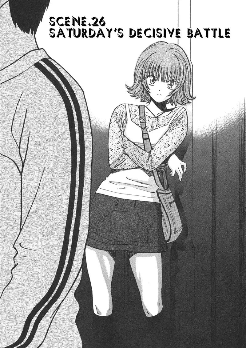 Love Junkies Vol3 - Scene 26