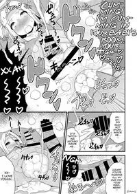 COMIC Furechin 2016-12