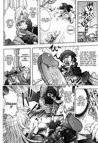 [Kon-Kit] Honey♥Dip [English] [Decensored]