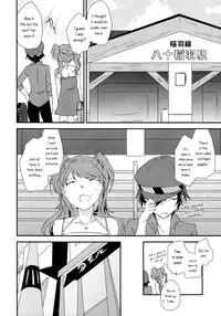 (C88) [MEGANE81 (Shinocco)] Eighteen Emotion (Persona 4) [English] [Yuri-ism]