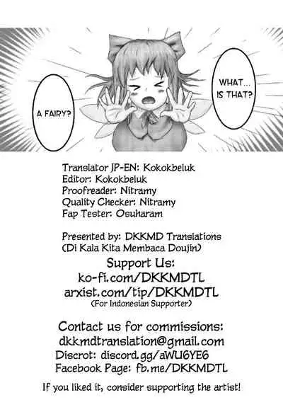 [Chounaikai (nyanko)] Kounai-Ishouka Manga (Chounai Kaishi) [English] [DKKMD Translations] [Digital]