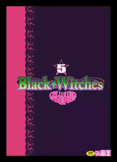 [CELLULOID-ACME (Chiba Toshirou)] Black Witches 5 [Digital]
