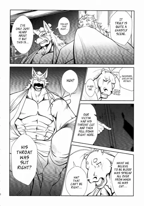 Nagaya Doushin Sono Ni | The Constable of Edo part two