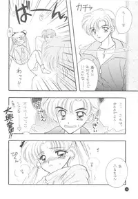 [Sailor Q2] Sailor Q2 Fuckin' Works (Sailormoon)