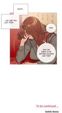[The Jinshan] Sadistic Beauty Ch.1-15 (English) (Ongoing)