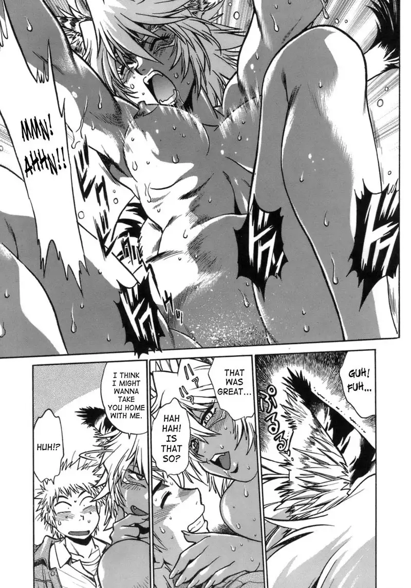 Tail Chaser Vol1 - Chapter 5