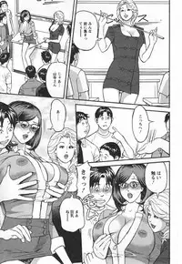 [Hara Shigeyuki] Yaritai Site 1