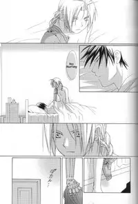 [Ronno & Kalus (Takada Bambi)] Hermaphrodite 4 (Fullmetal Alchemist) [English] [Secret Garden]