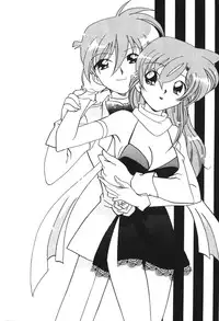 [Ooya Nako] Detective Assistant Vol. 13 (Detective Conan) [Chinese]