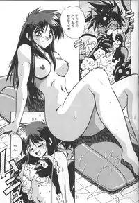 (C53) [Studio Katsudon (Manabe Jouji)] Imasara Dirty Pair Vol.2 (Dirty Pair)