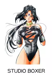 [Studio Boxer (Shima Takashi, Taka)] HOHETO 21 (Oh My Goddess!)