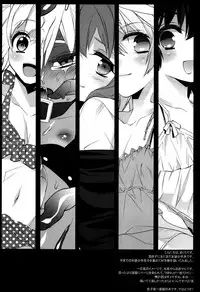 (Shota Scratch 17) [Ash wing (Makuro)] HERE COMES THE SUMMER!! [English] =SW=