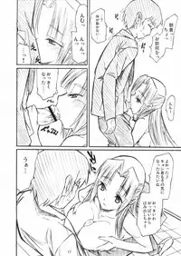 (C71) [TTT (Miharu)] Asakura Moshimo (Suzumiya Haruhi no Yuuutsu)