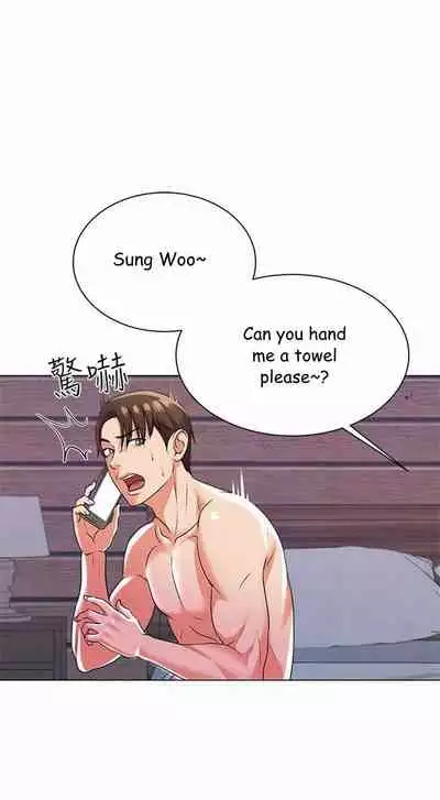 Eunhye's Supermarket Ch.24/?