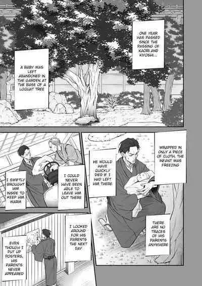 Kitan Jikenroku Hitotara no Sumika Ni | Mystery Incident Log Fraud’s Residence 2
