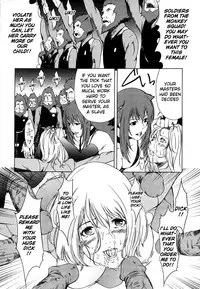 [Amano Ameno] H [English] [Hidoi]