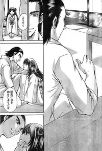 Doki! Special 2008-09