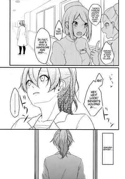 Darling Pinky Bottle