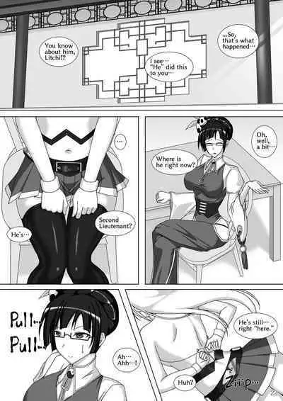 [Misty Wind (Kirishima Fuuki)] Noel Doesn't hate Arakune Anymore! 3 [English]