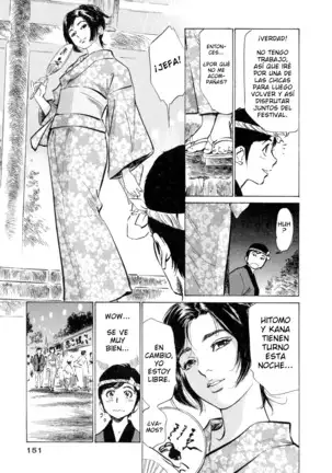 Hotel de Dakishimete Yawahada Mankitsuhen Ch. 1-8