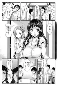 COMIC Megastore Alpha 2014-10