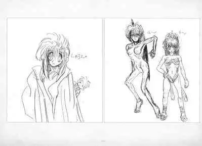 ALICESOFT ORION SCRIBBLES with CROQUIS ULTIMATE EDITION VOL.1 織音計画特別版 ラフ画集