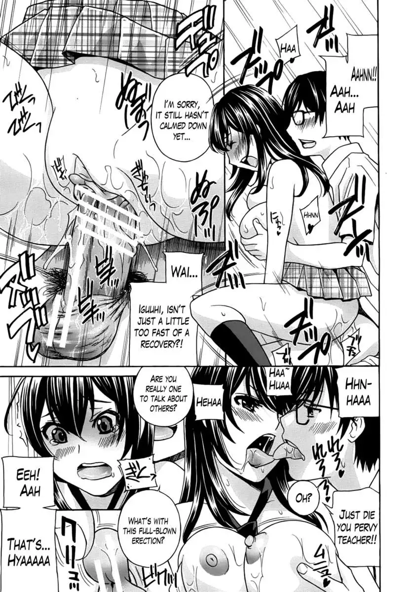 Kurikyun 5!