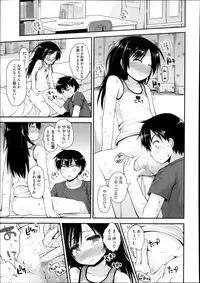 COMIC Megastore Alpha 2013-11