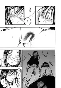 [Ayase Satomi] Natsuiro Shoujo