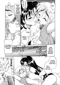 [EBIFLY] Oshiete Onee-san Ch. 8-9 [English] [Decensored]