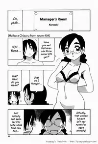 [O.RI] HAREM CASTLE [English] [Kusanyagi]