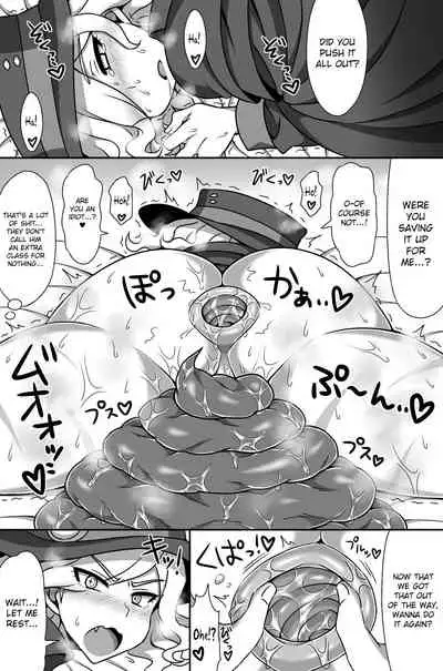 Waga Iku wa Oshuu no Kanata