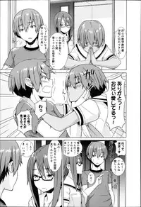 Comic Anthurium 007 2013-11