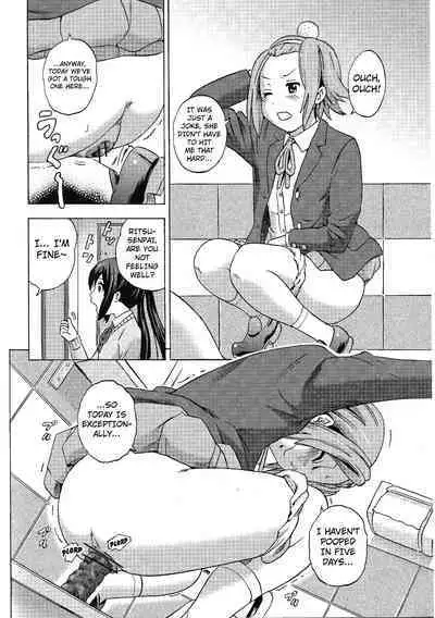 Houkago Unchi Time Best | Best of After School Poop Time